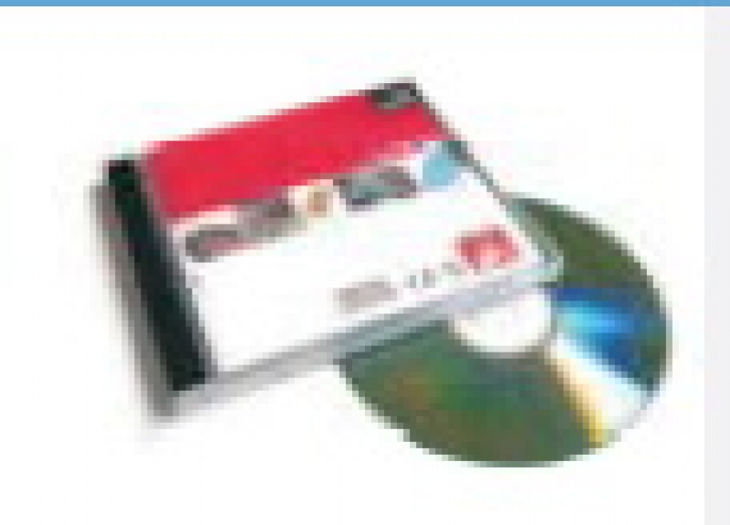 BFT - P111388 Securbase light USB - Software zur Verwaltung von einem Compass SC USB