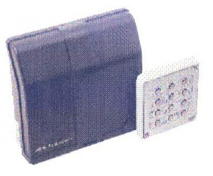 Tousek - 13450260 - Codeschloss TCS CODY LIGHT-V3, 24V AC/DC, 1-Kanal