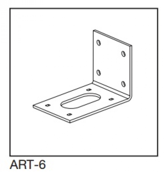 ART-6 - Montagebeschlag schmal
